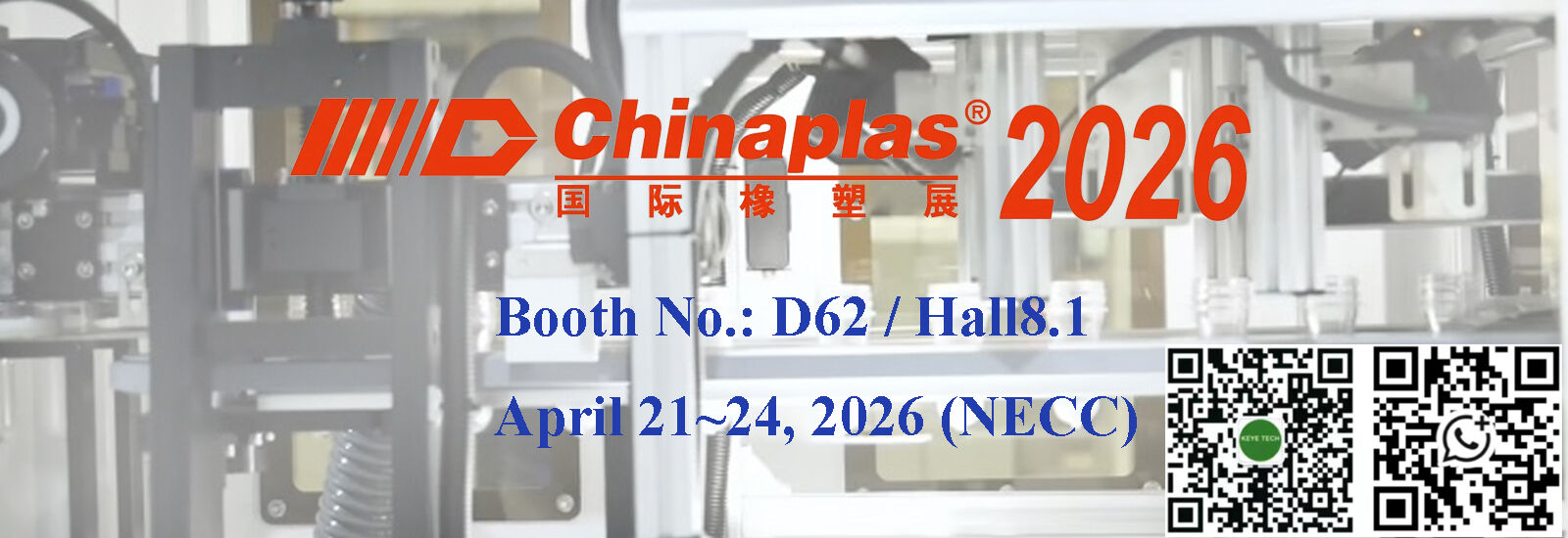 Qualität Flaschenprüfmaschine Fabrik