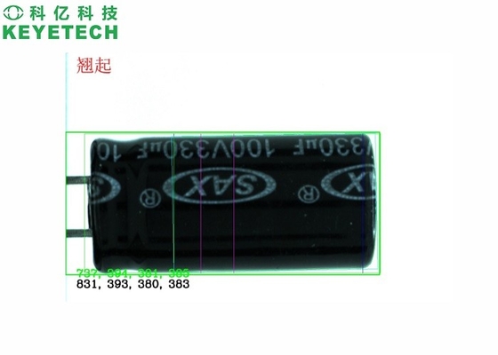 Voll- Selbst-Chip Capacitor Appearance Vision Inspections-Maschine