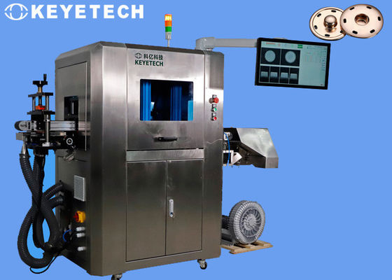 Automatisierte visuelle Inspektionsmaschine für die Kontrolle von Kleidungsstücken