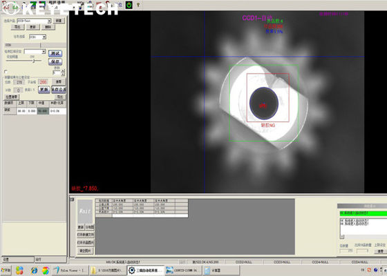 KI-Visual Inspection Machine Automatisiertes Getriebe-Metallteil-Vision-System