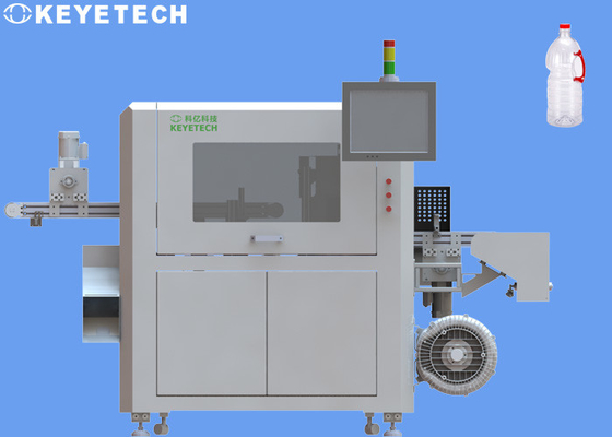 HAUSTIER 1.25L Flaschen-AOI Packaging Inspection Equipment Detections-System