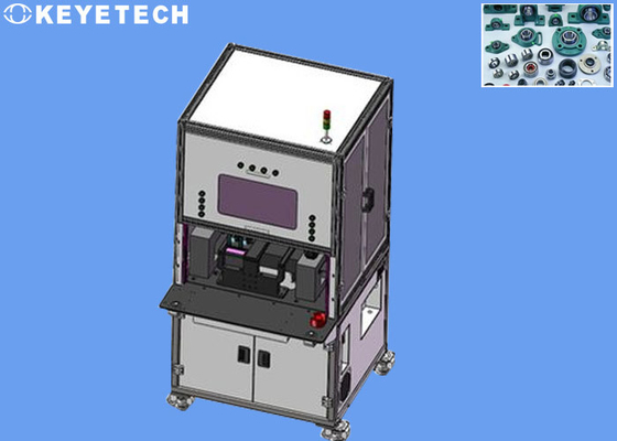 Automatisches Inspektionssystem zur Sortierung fehlerhafter Produkte für Lagerzubehör