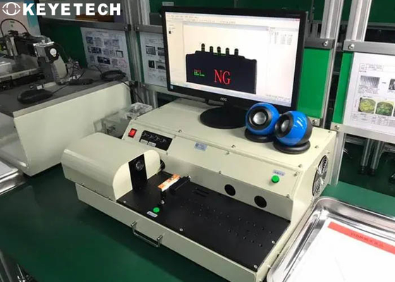 Vision Visual Inspection System in der modernen industriellen automatischen Produktion