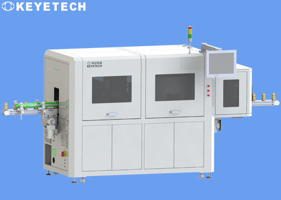 Künstliche Intelligenz-basierte Extrusionsblasen-Visualschutzmaschine