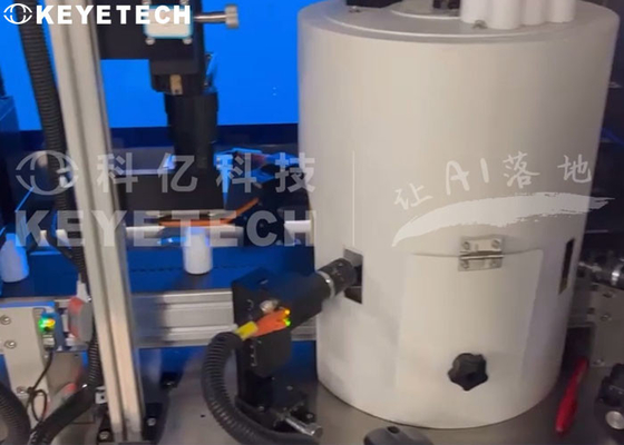 HDPE-Flaschen-Vision-Inspektionsmaschine Online-Optikkamera-Inspektionssystem