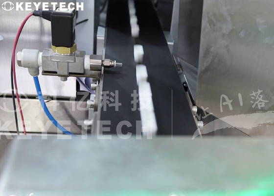 Pharmazeutische Düse bedeckt Sichtprüfungs-Maschine mit intelligentem System ai mit einer Kappe