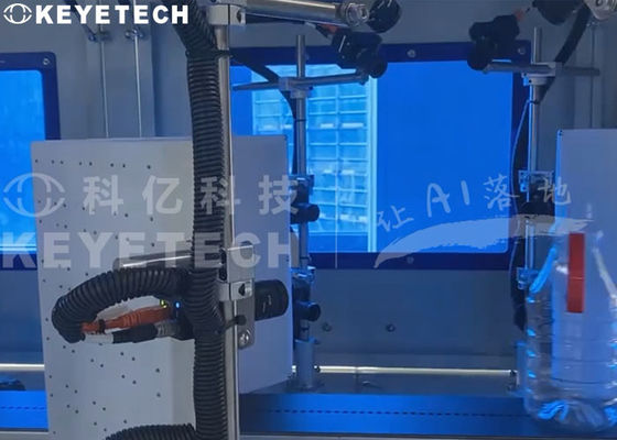 Maschine zur visuellen Inspektion von Augentropfflaschenbehältern der dritten Generation online