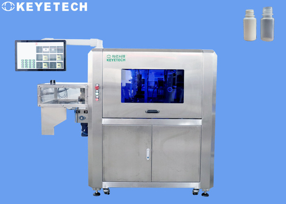 Pharmazeutische Flaschen-Sichtprüfungs-Maschine mit dynamischem on-line-Kontrollsystem