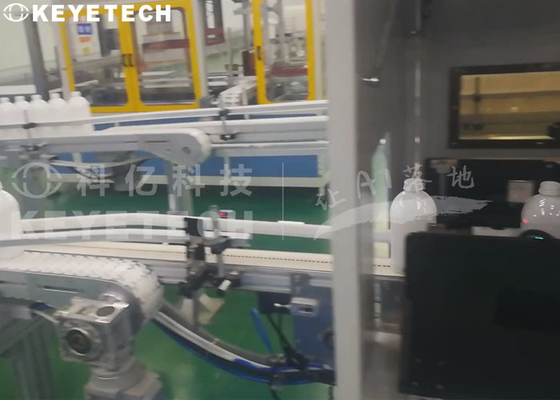 Das Bottle Vision Inspection System gewährleistet die Qualitätssicherung bei der Milchabfüllung