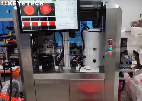 Online-Sichtprüfungssystem für Gewürzdeckelverschluss mit Datenexport