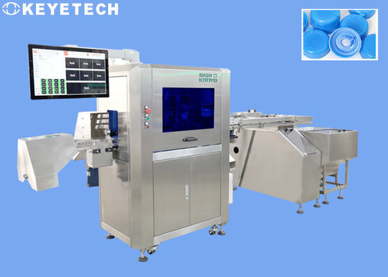 Hochgeschwindigkeits 30 25 Cap Kamera Inspektionssystem mit KI-basierter Technologie