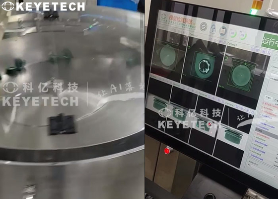 Tetra Pak Cap-Inspektionssystem mit HMI-Automatisierter Qualitätskontrolle