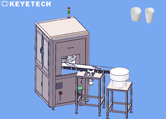 Zahnpasta Cap Vision Inspection Machine mit automatisierten Materialbehandlungseinrichtungen