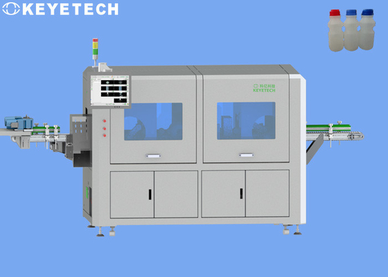 Hochgenauigkeit 99,5% Flascheninspektionssystem 5kw-7kw Stromverbrauch 300-500Kg Gewicht