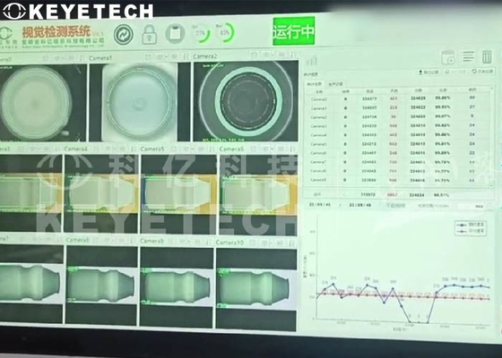 Hochgenauigkeit 99,5% Flascheninspektionssystem 5kw-7kw Stromverbrauch 300-500Kg Gewicht