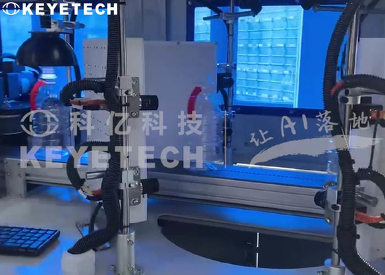 Online-Inspektionssystem Plastikölflaschenerkennung Maschine 300-500Kg Gewicht