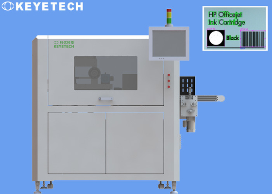 Industrieller visueller Qualitätsprüfer mit Maschinenmaterial SS 304