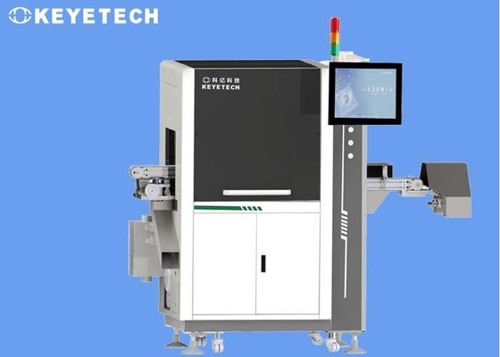 Hochpräzisions 0,1mm Cap Vision Detection System 5kw-7kw Leistung SS 304 Material