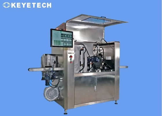Tapas Cap Inspektionsmaschine mit KI-Algorithmuserkennungstechnologie