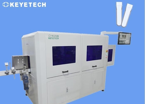 Sortierende Maschine KEYE Tobacco Leaf Automatic Visions für Qualitäts-Inspektion