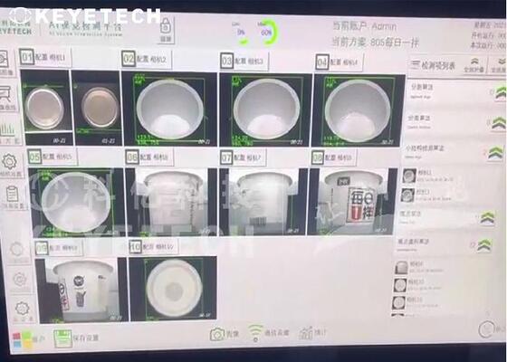 Qualitätssicherungssysteme für Yogurt IML-Flaschen