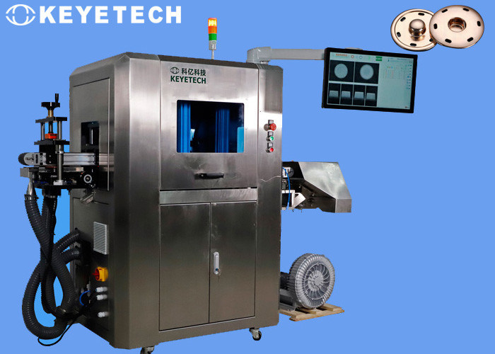 Automatisierte visuelle Inspektionsmaschine für die Kontrolle von Kleidungsstücken