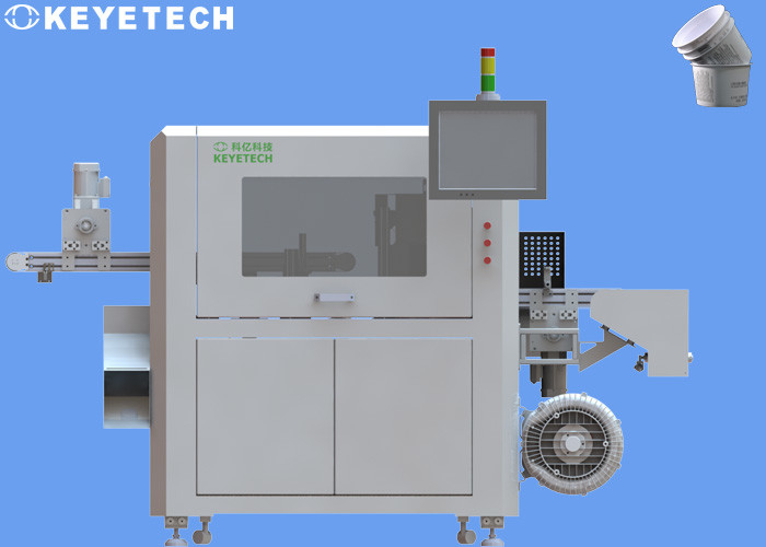 21 Zoll Touch Screen Ai-Kontrollsystem für Papierschalen-Oberflächenfehler-Entdeckung