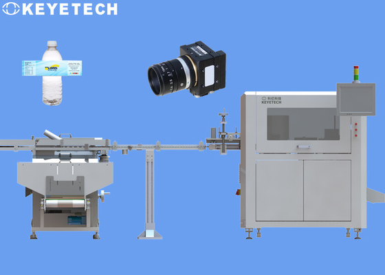 CSD-PET-Vorform-Vision-Inspektionssystem Optikkamera-Prüfmaschine