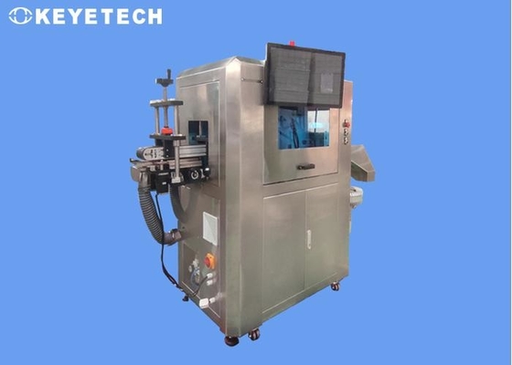 Führender Anbieter von Vision Inspection Machines für die FMCG-Verbraucherbranche